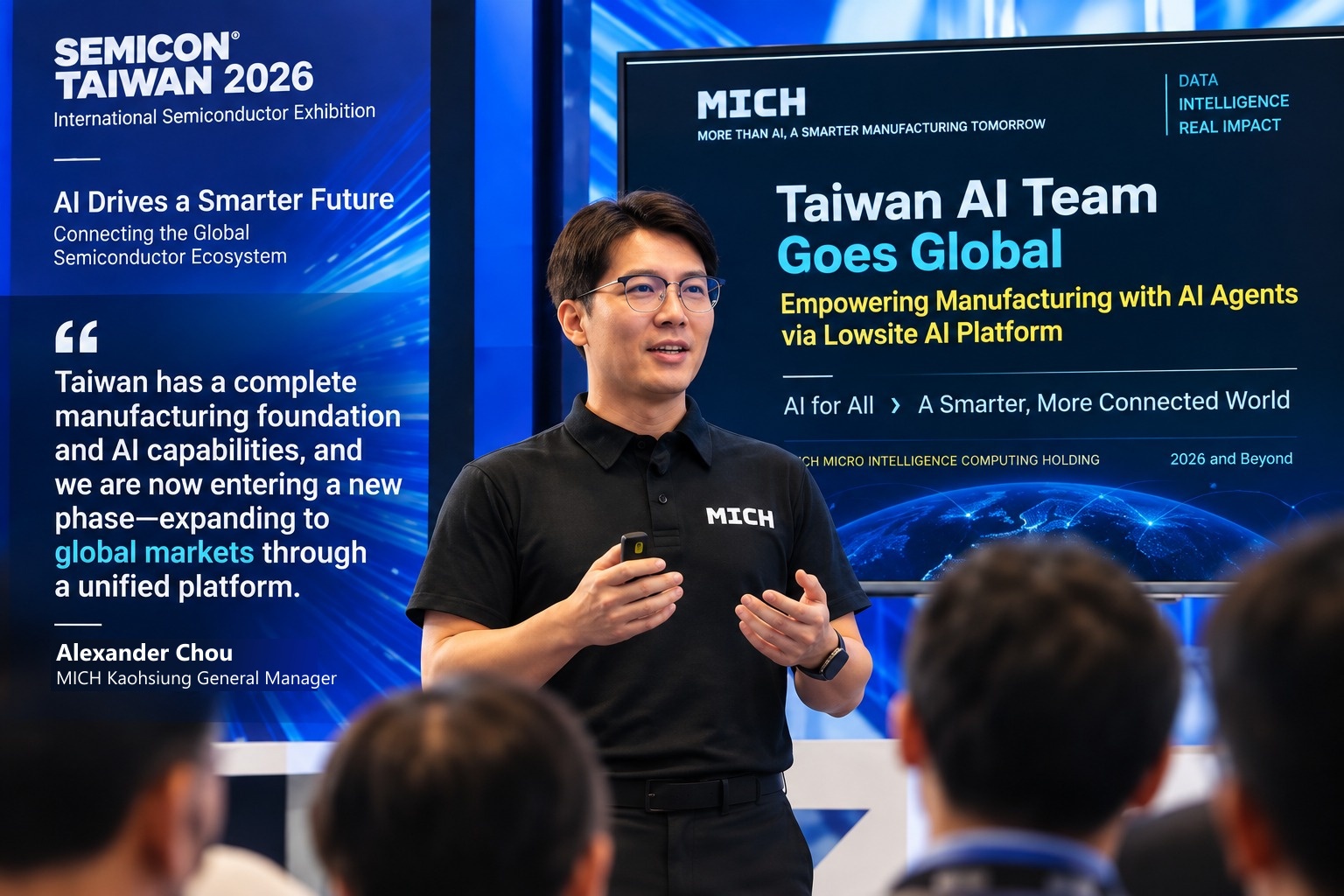 Taiwan’s AI Fleet Sets Its Sights on North America: MICH Builds the Foundation for Enterprise-Grade Agents with LowsiteOS